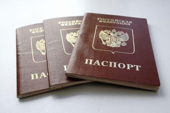 прописка в Балашове